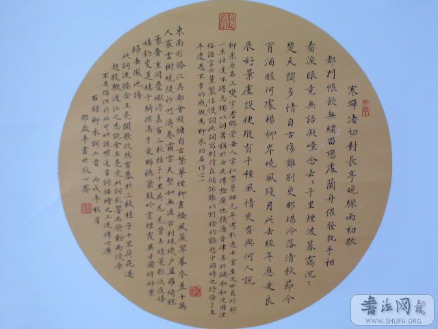 鷨չ 048.jpg