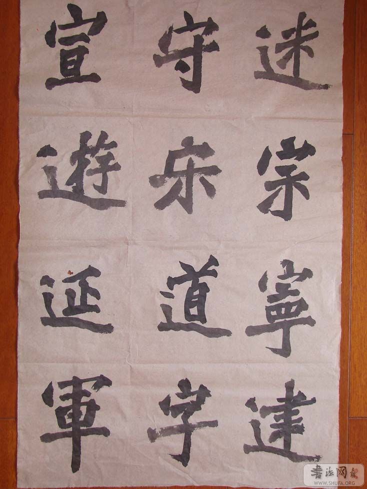 DSC00396.jpg