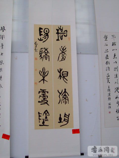 鷨չ 012.jpg