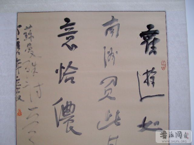 鷨չ 084.jpg