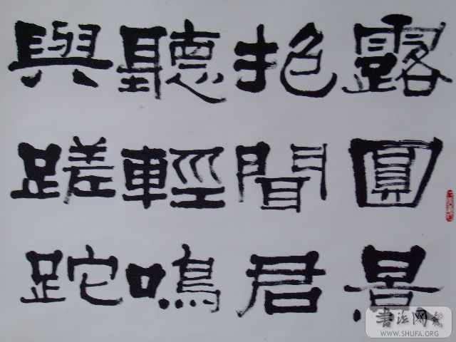 鷨չ 053.jpg
