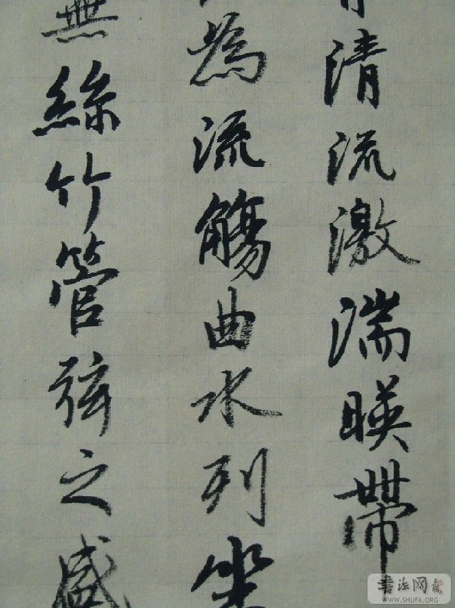 dsc00455.jpg