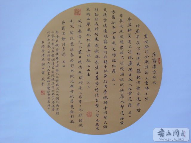 鷨չ 049.jpg