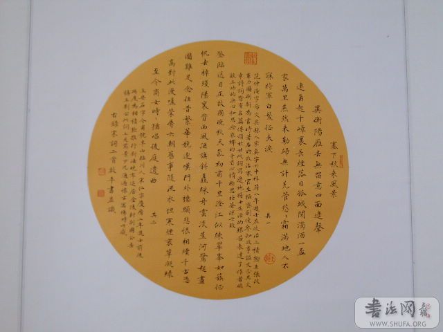鷨չ 047.jpg