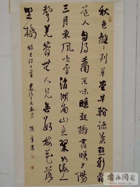 鷨չ 065.jpg
