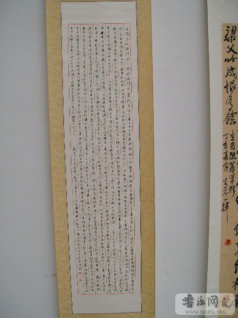 鷨չ 079.jpg