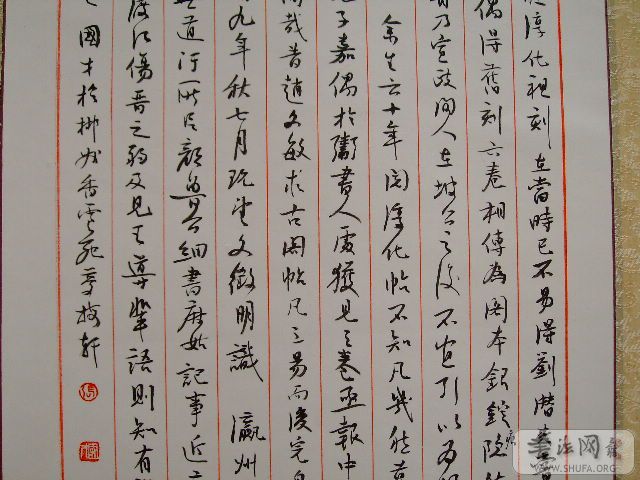 鷨չ 078.jpg