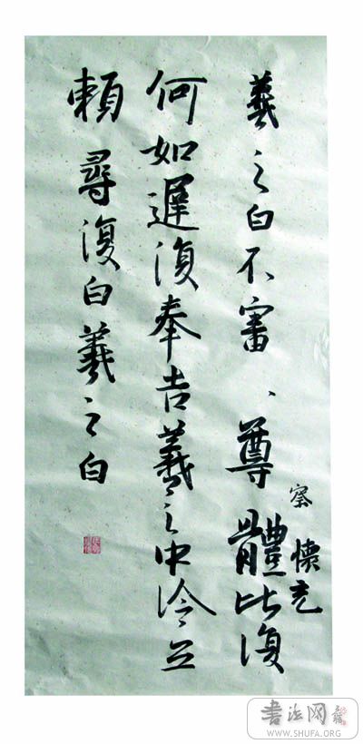 鷨123.jpg