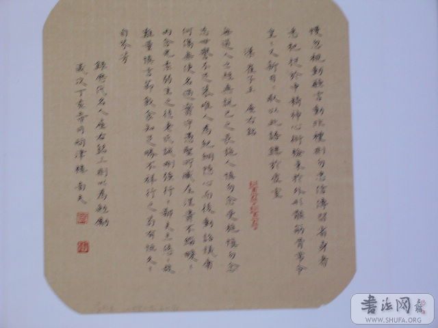 鷨չ 023.jpg