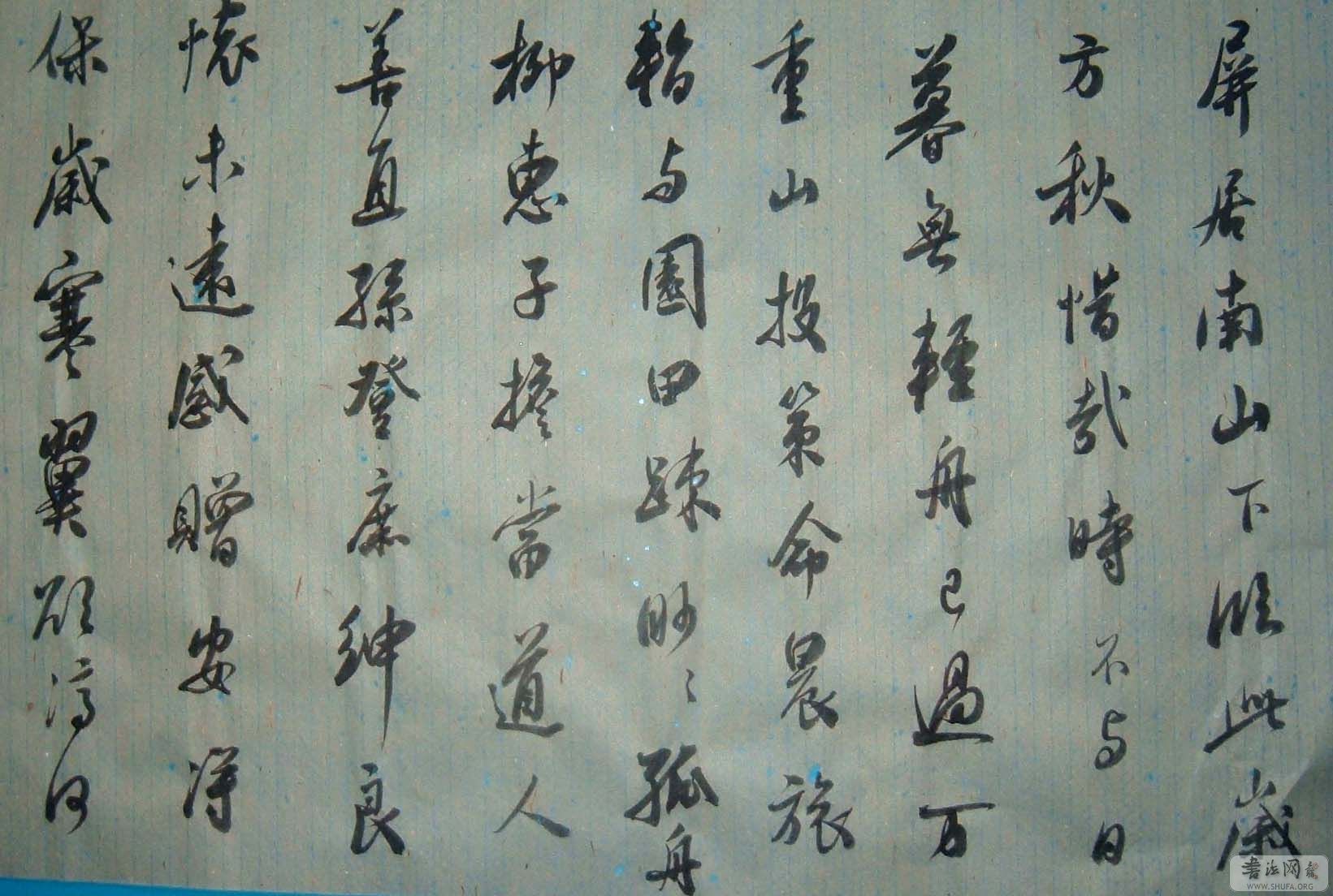 DSCF1460.JPG