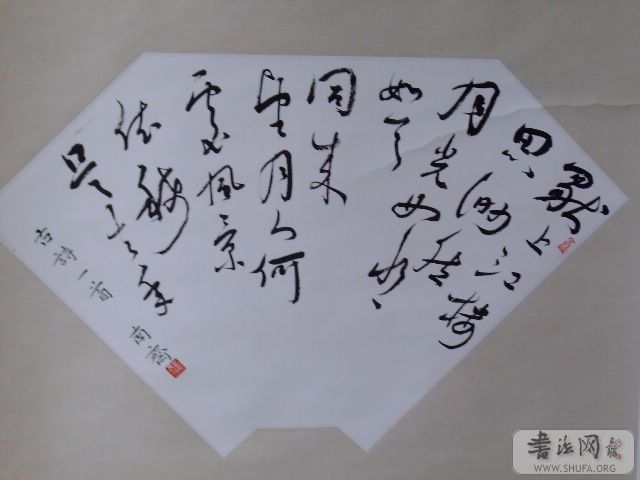 鷨չ 054.jpg