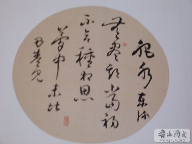 鷨չ 039.jpg
