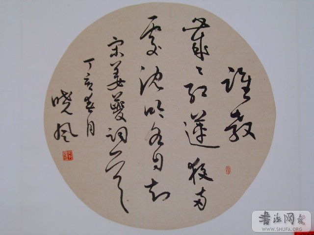 鷨չ 037.jpg