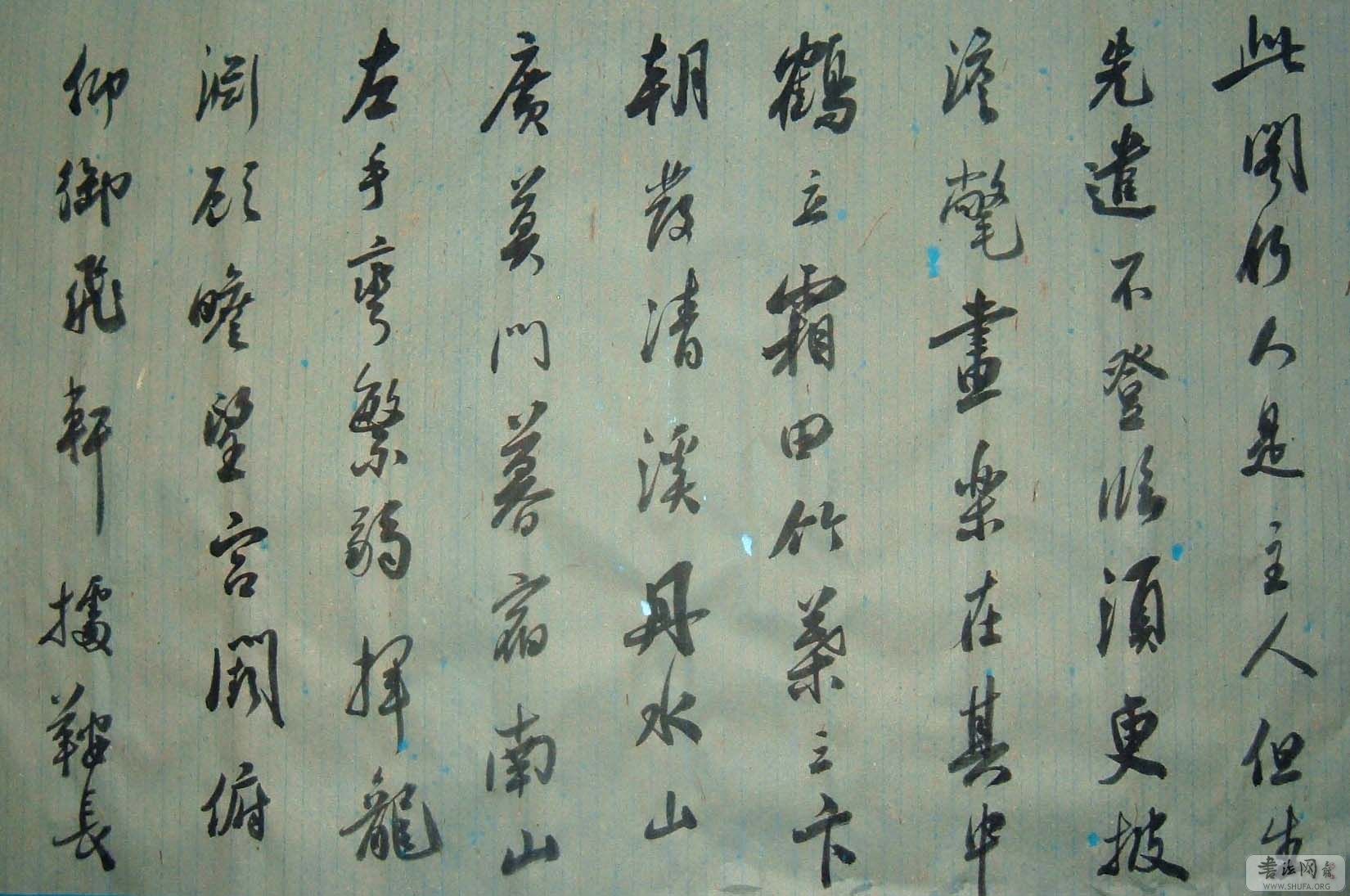 DSCF1459.JPG