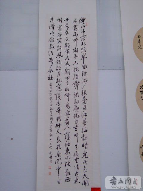 鷨չ 040.jpg