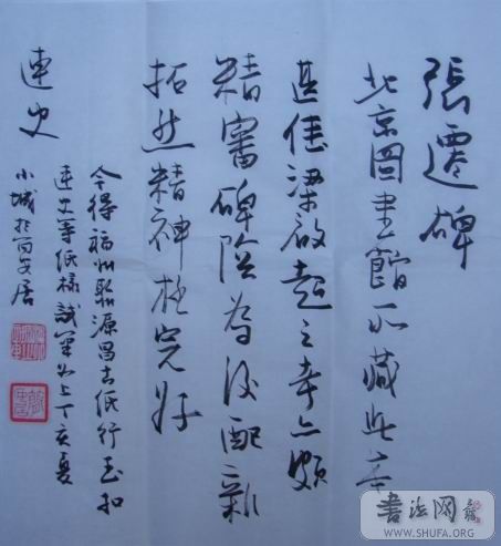 DSC00888.JPG