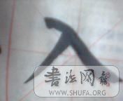 ͼƬ 008.jpg