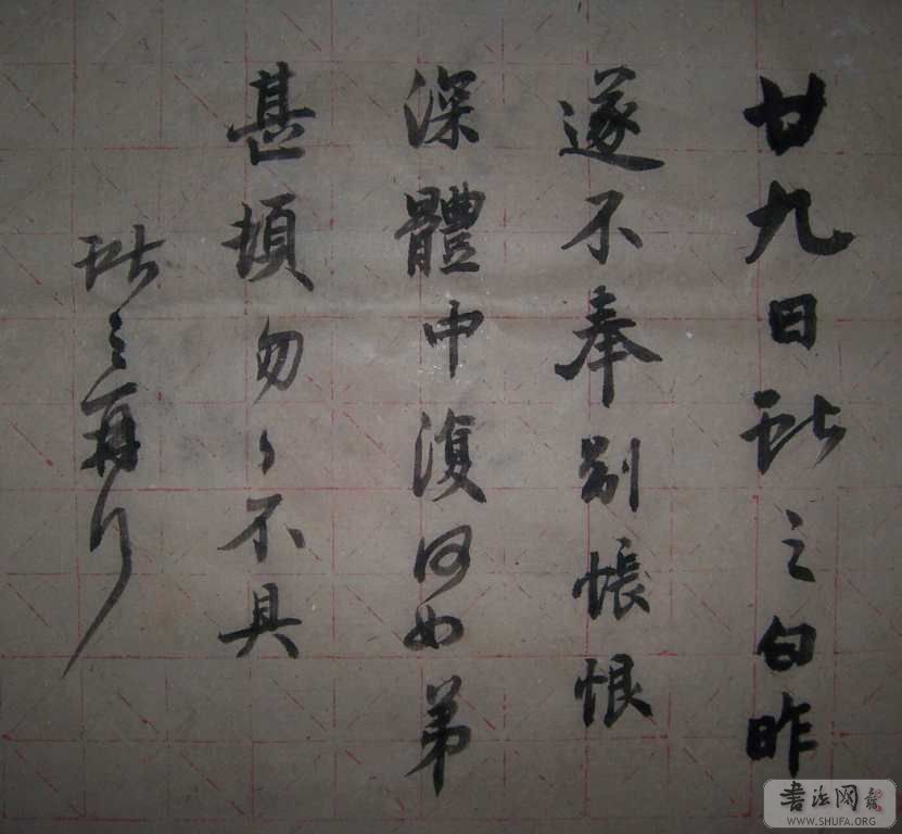 100_1006.jpg