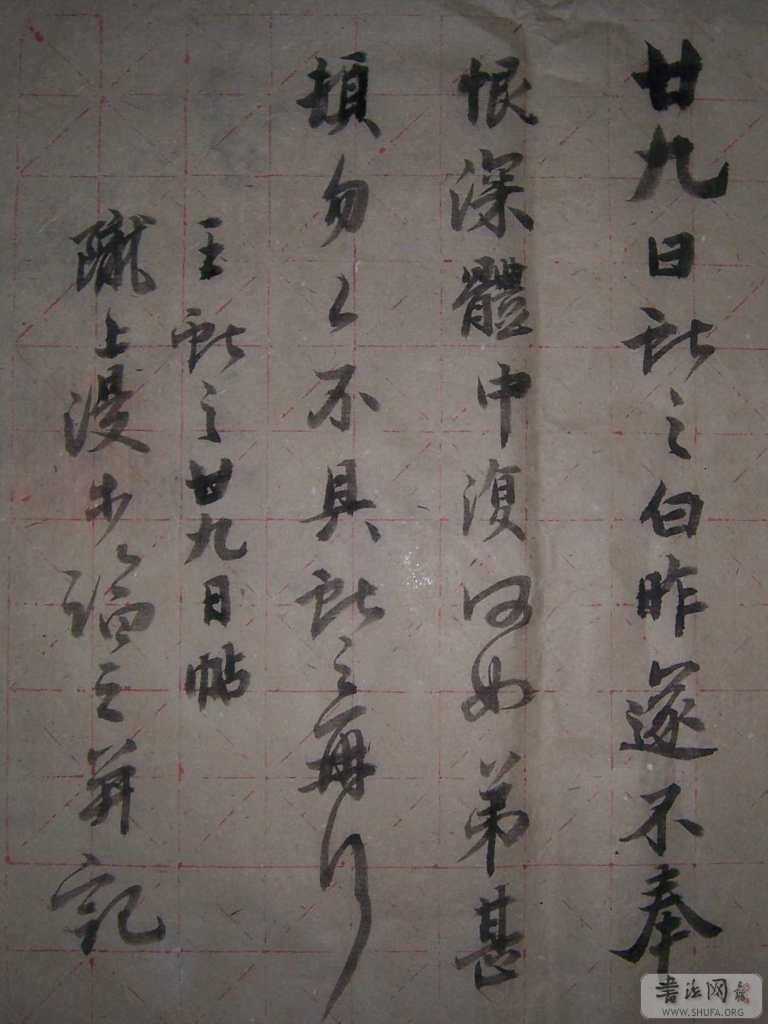 100_1004.jpg