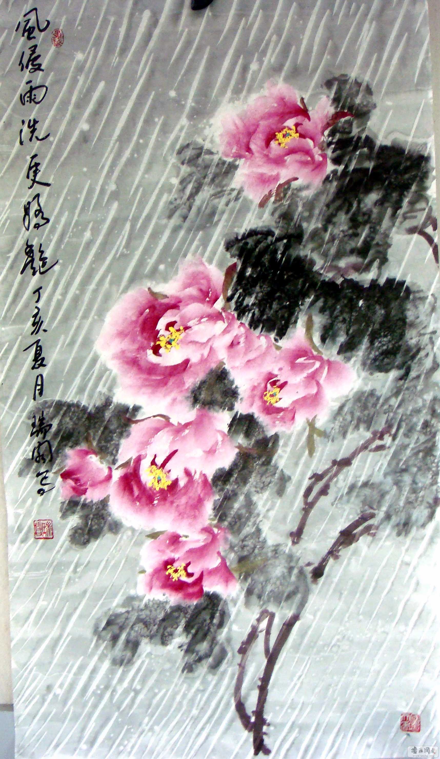 DSC00686.JPG