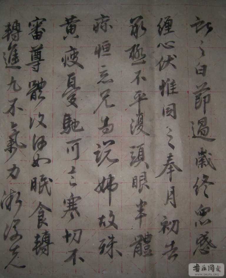 100_1002.jpg