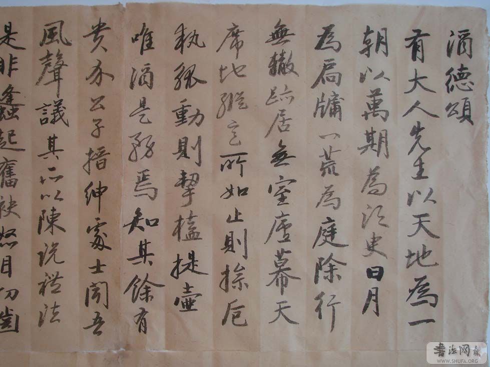 ë֮ 093.jpg