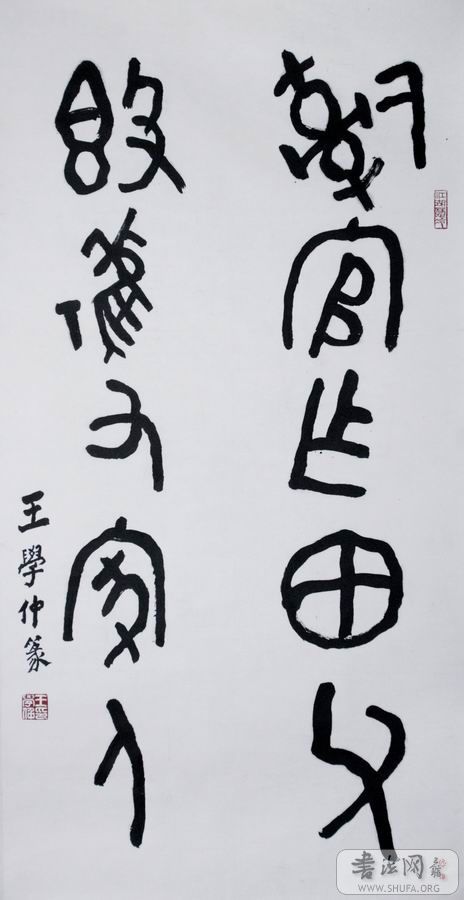 WG1Y6526.JPG