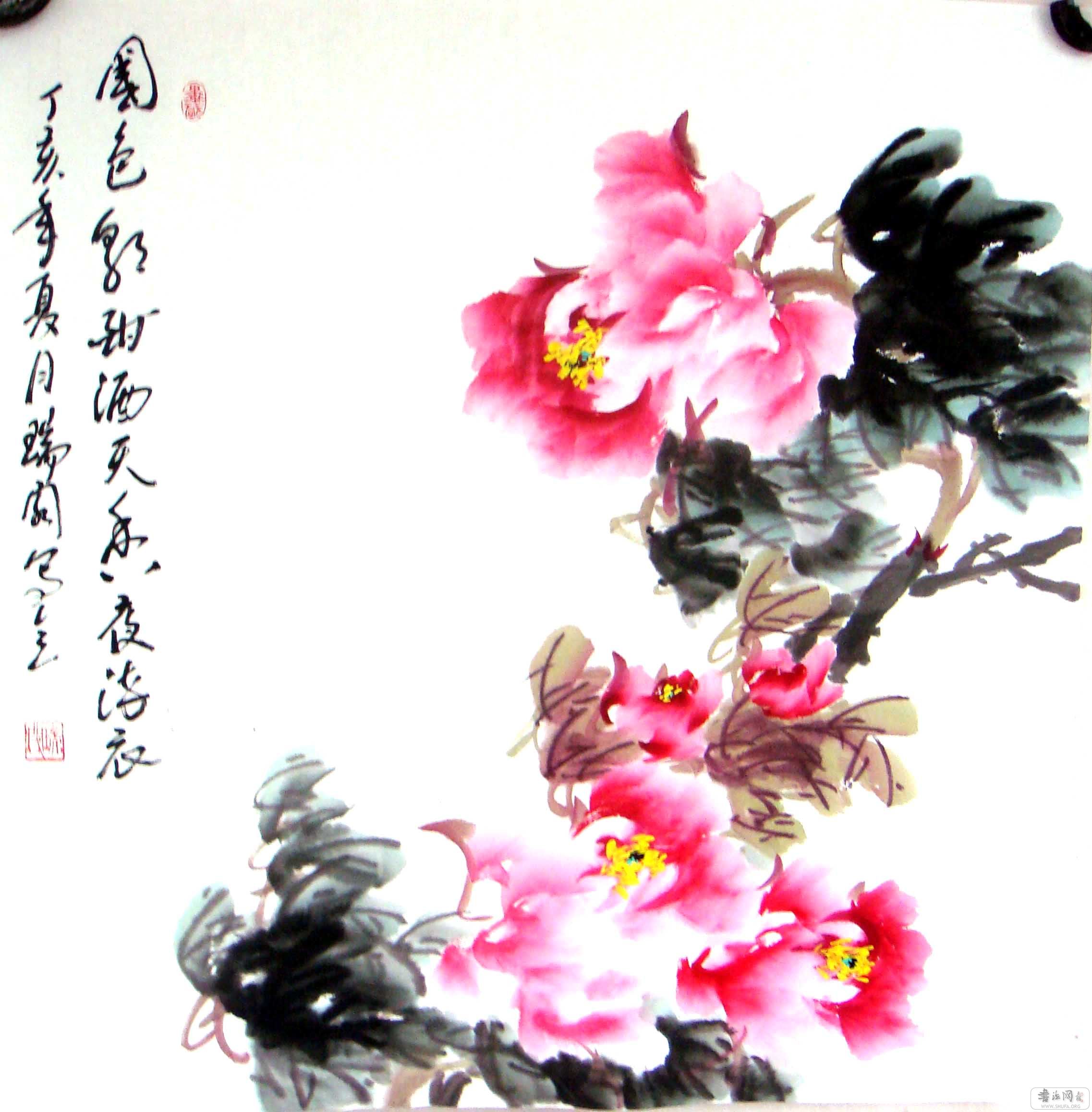 DSC00689.JPG