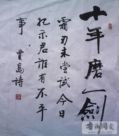 621_0001.JPG