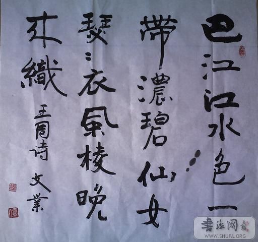 621_0005.JPG