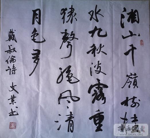 621_0003.JPG