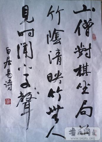 621_0002.JPG
