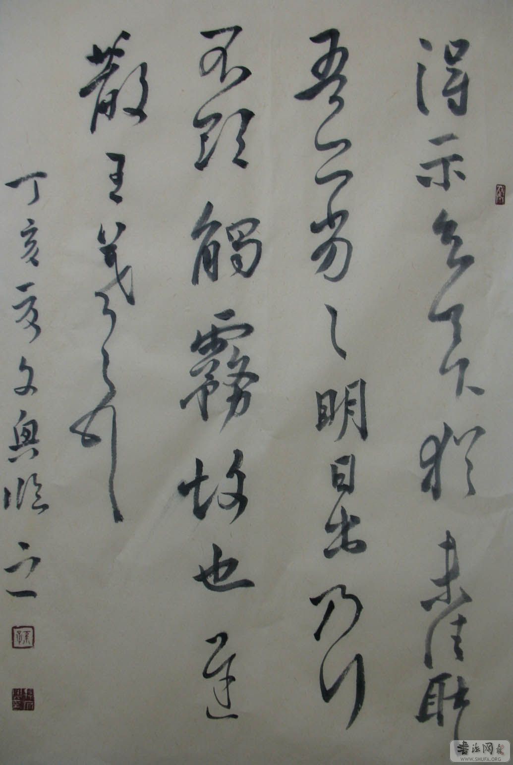 Ƭ 0062222.jpg