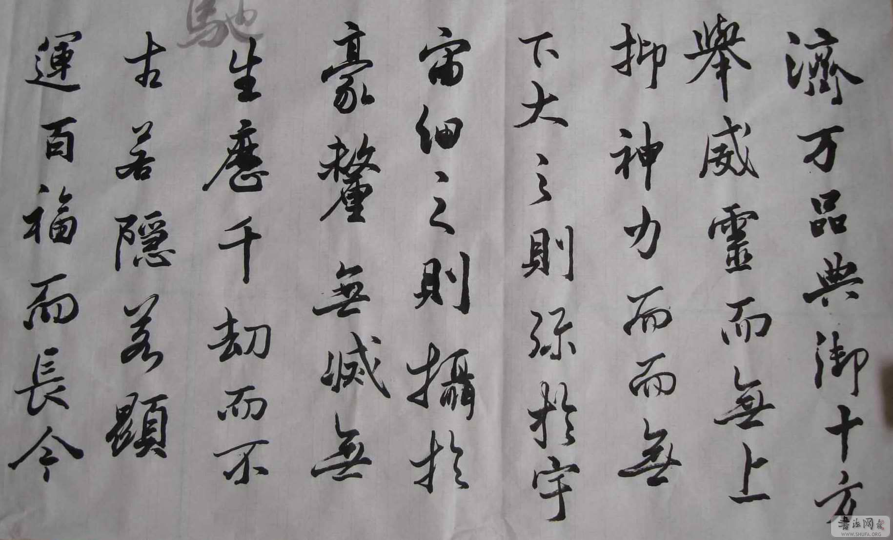 ʥ-4.jpg
