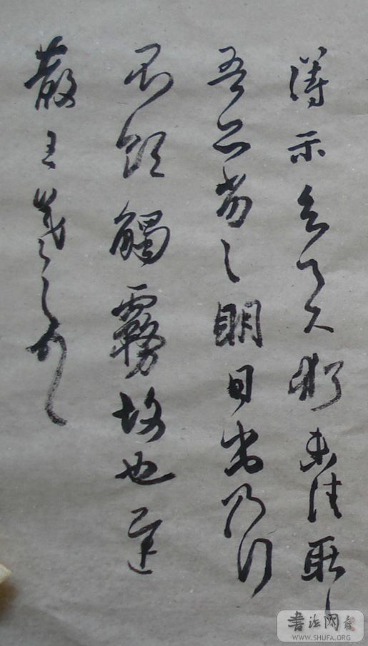 DSC02968-3.jpg