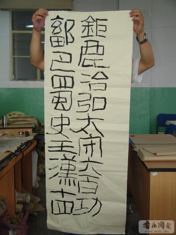 DSC02192.JPG