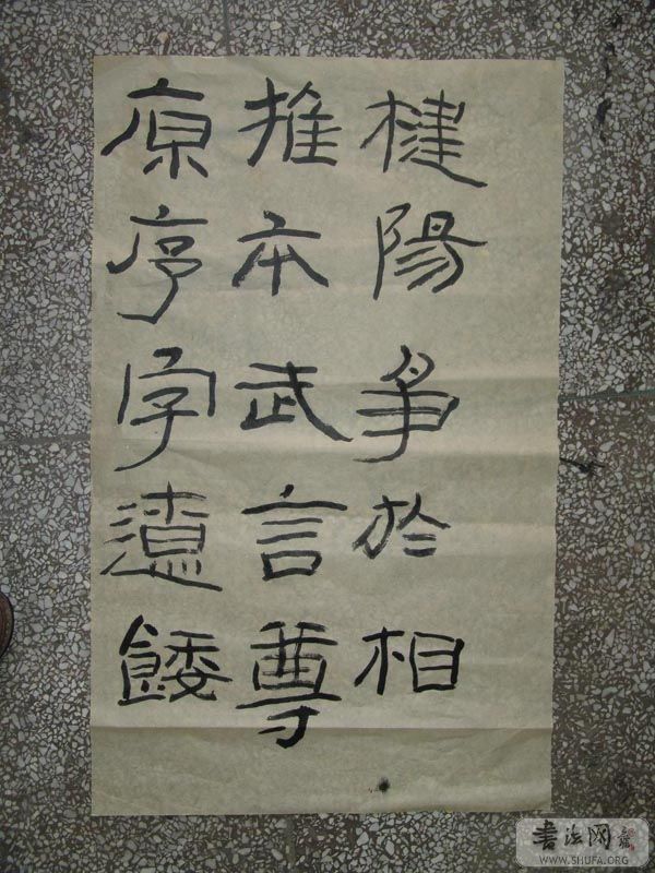 DSC02190.JPG