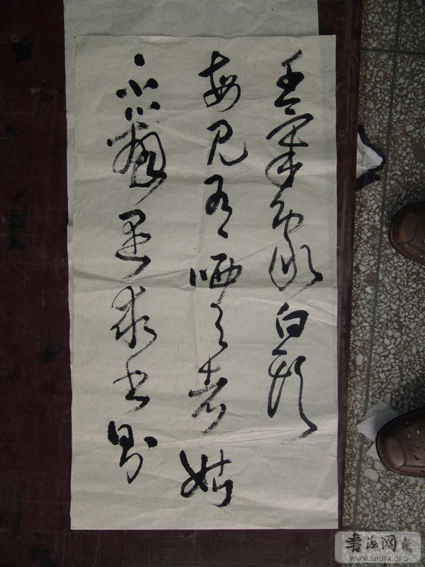 DSC02189.JPG
