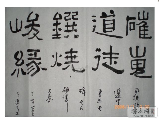 CIMG0125.JPG