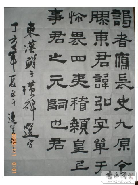 CIMG0129.JPG