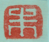 499256f302000jph.jpg