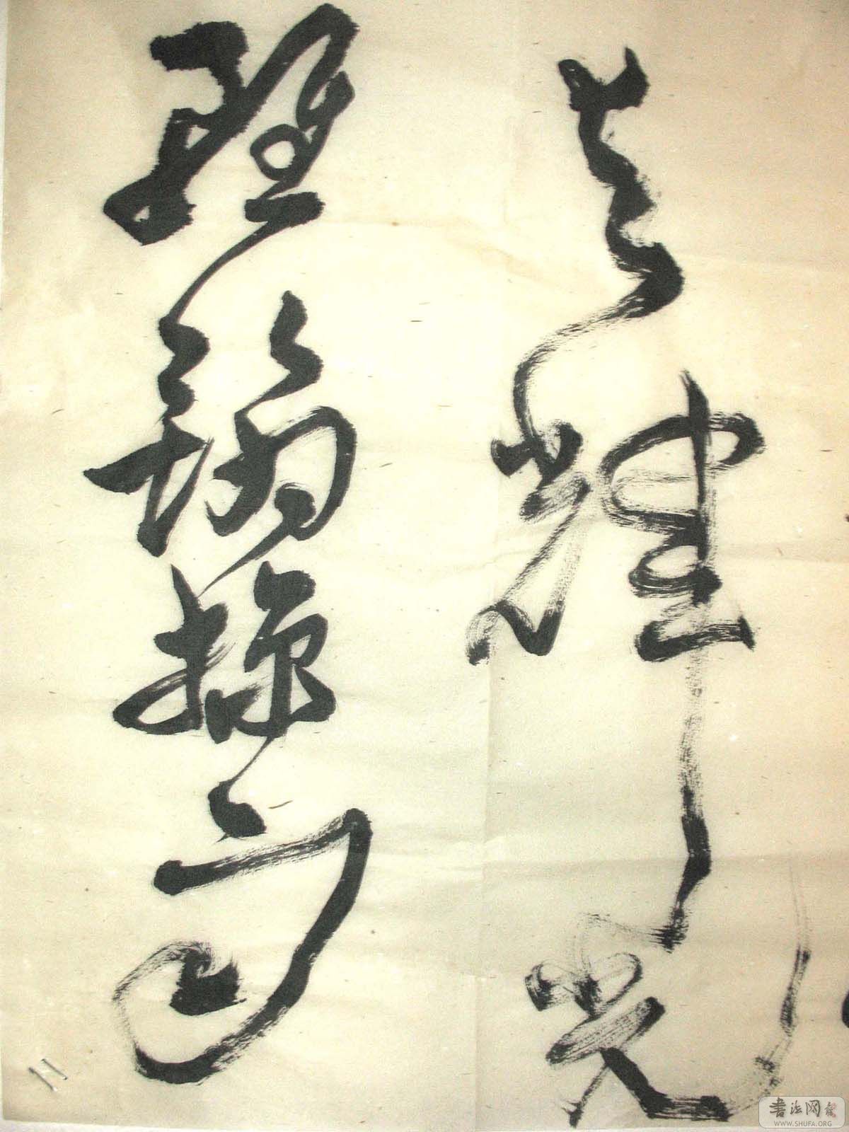 Ƭ 064.jpg