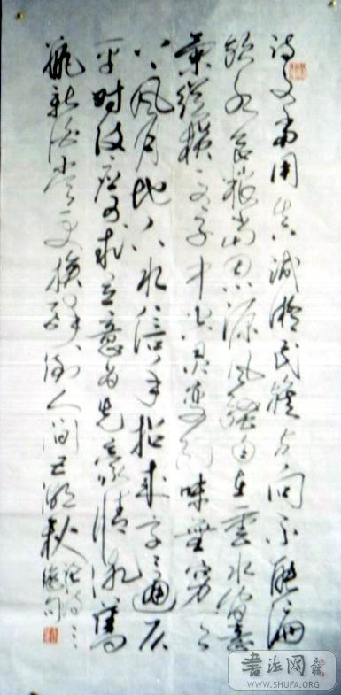 ʫ