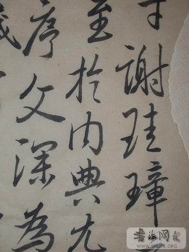 Ƭ 034.jpg