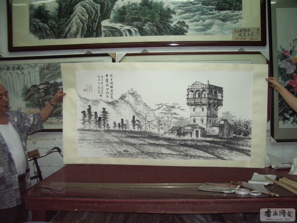 С IMGP0350.JPG