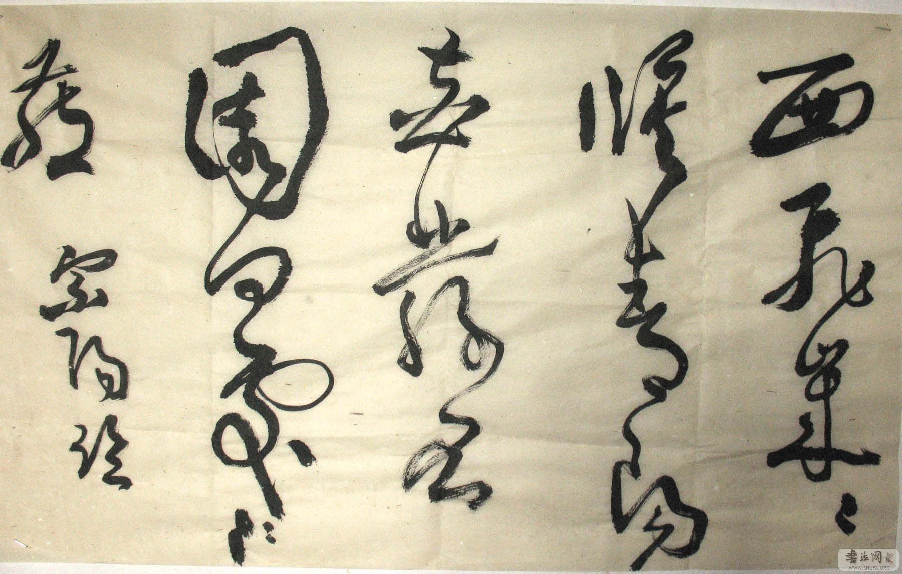 Ƭ 057.jpg