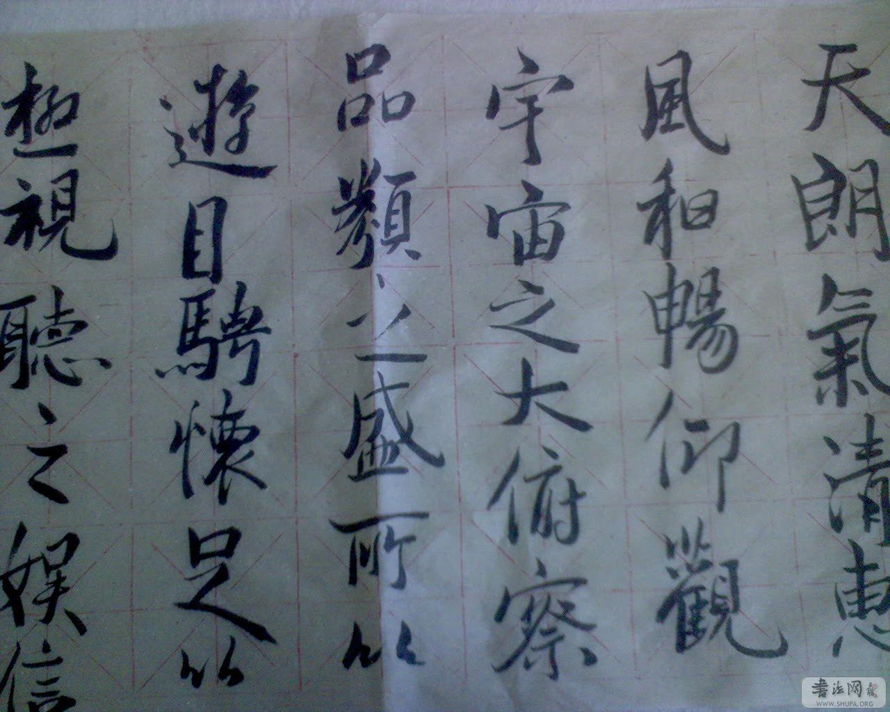 DSC00015.JPG