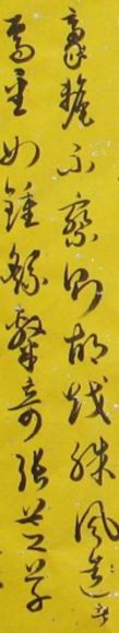 j3.jpg