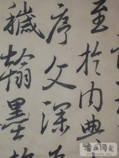 Ƭ 035.jpg