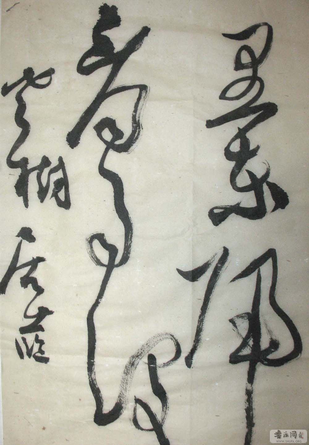 Ƭ 068.jpg